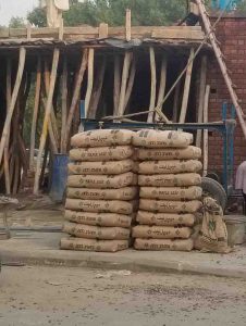cement price lahore pakistan