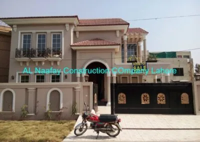 1 Kanal Home Front Elevation