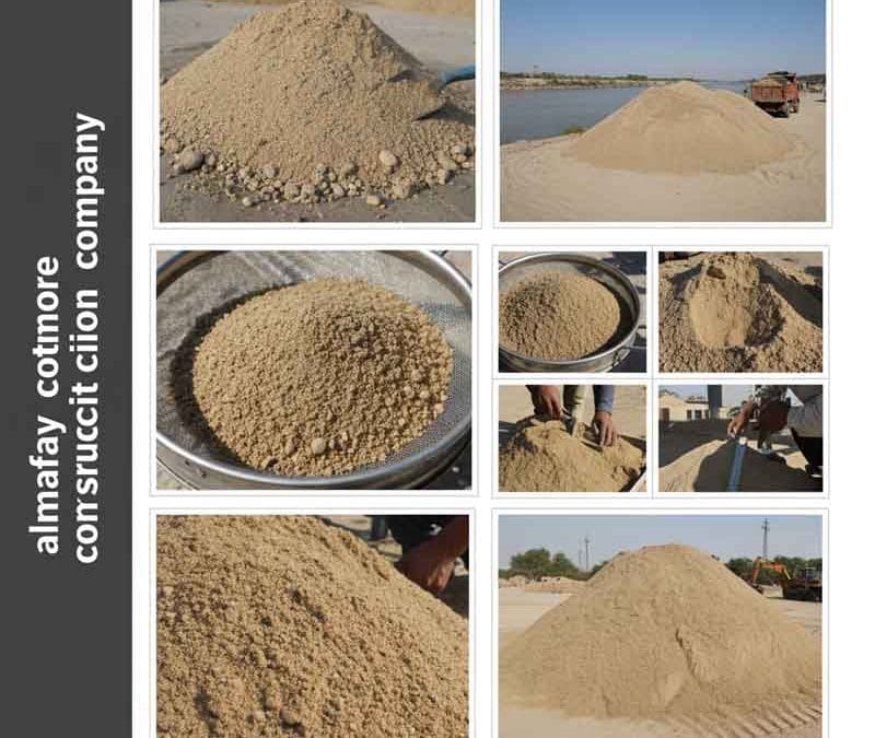 River Sand Lahore Pakistan