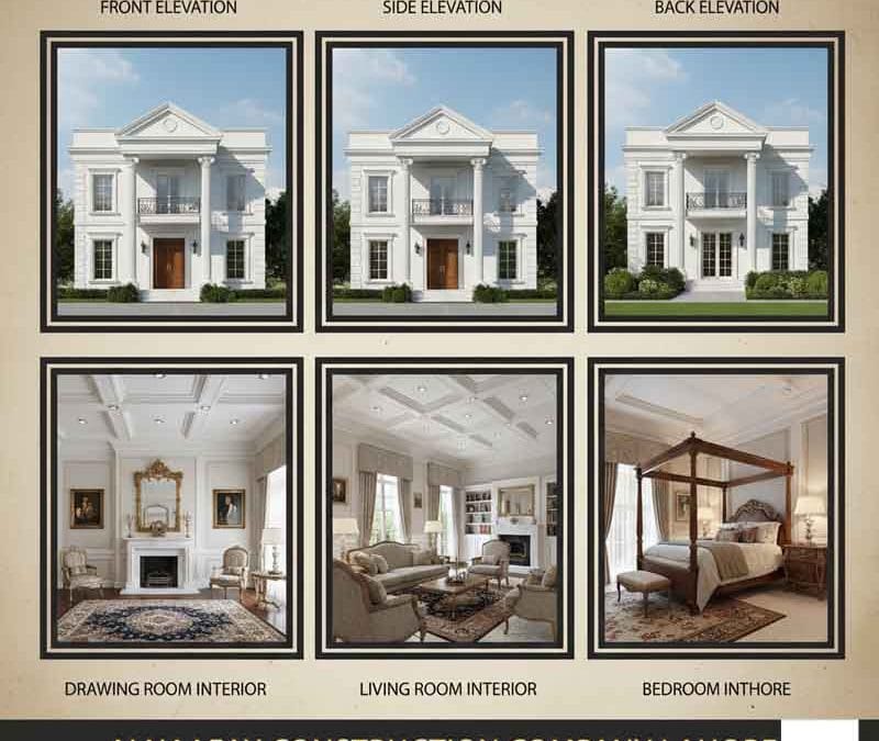 Neo-Classical 5 Marla House